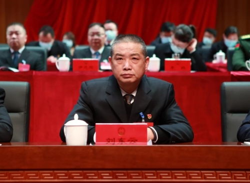 微信图片_20230223142425