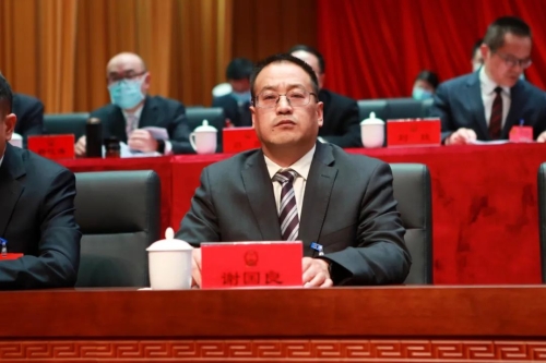 微信图片_20230223142428