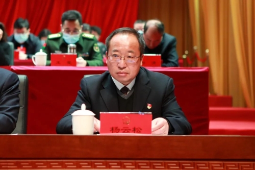 微信图片_20230223142439