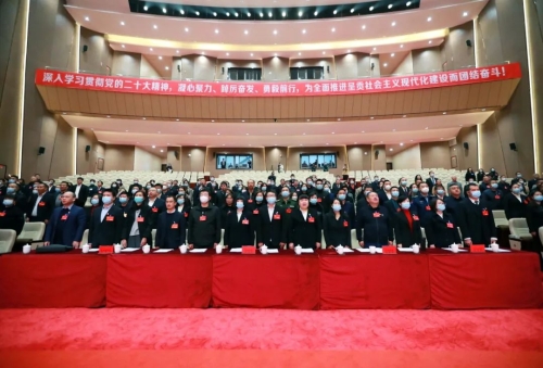 微信图片_20230223142446