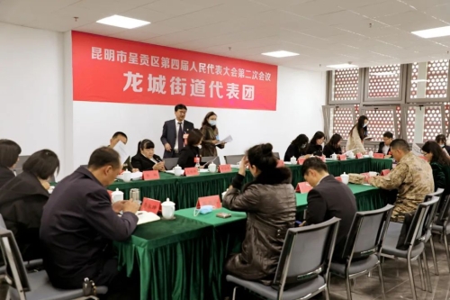 微信图片_20230223142734
