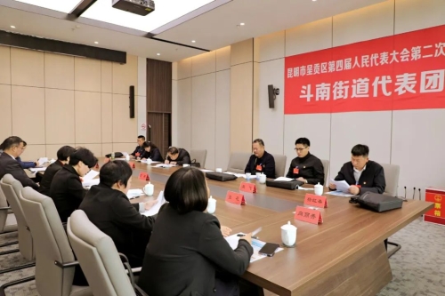 微信图片_20230223142737