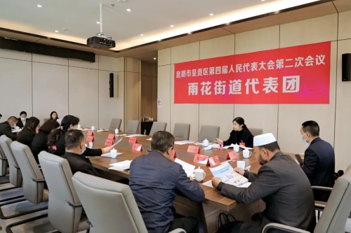 微信图片_20230223142744