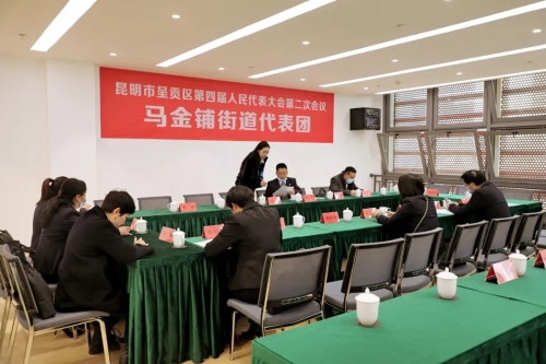 微信图片_20230223142746