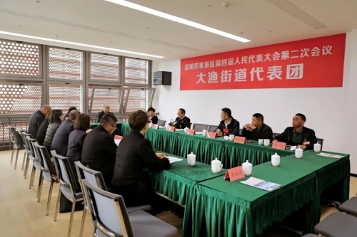 微信图片_20230223142749