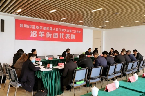 微信图片_20230223142752