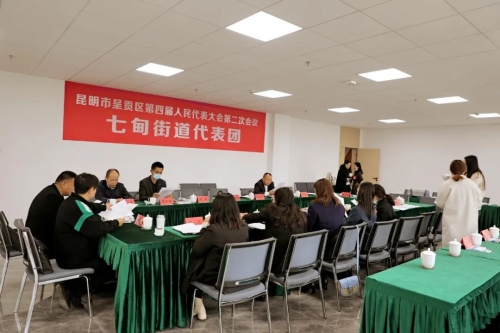 微信图片_20230223142754