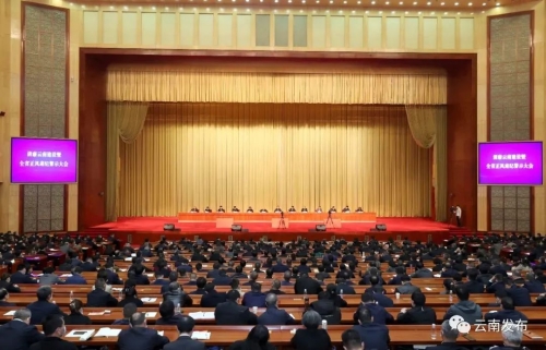 微信图片_20230223143204