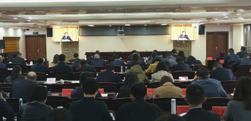微信图片_20230223143216