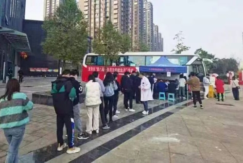 微信图片_20230223153131
