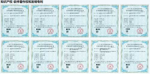 微信图片_20230227104940