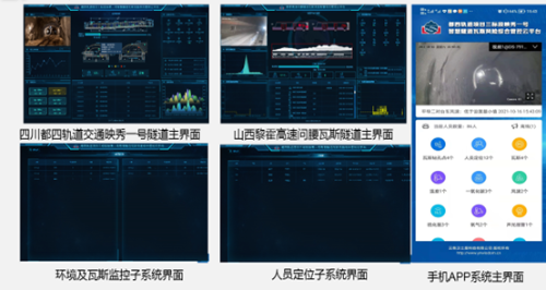 微信图片_20230227104945