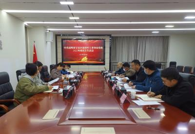 360截图20230227150556155