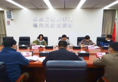 360截图20230227150620149