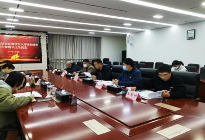 360截图20230227150628422