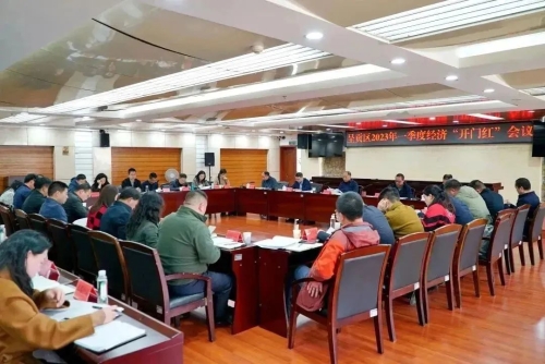微信图片_20230228101554