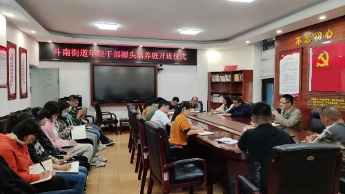 微信图片_20230228113411