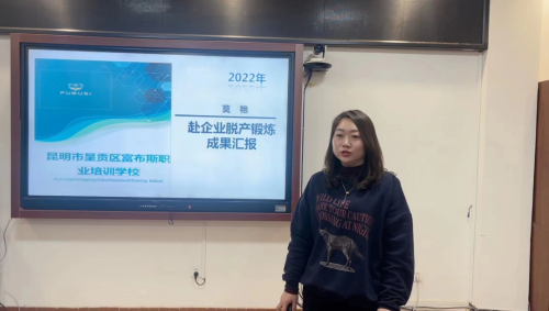 微信图片_20230228113419