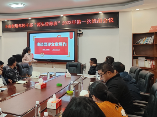 微信图片_20230228113422