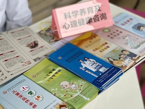 微信图片_20230301101004