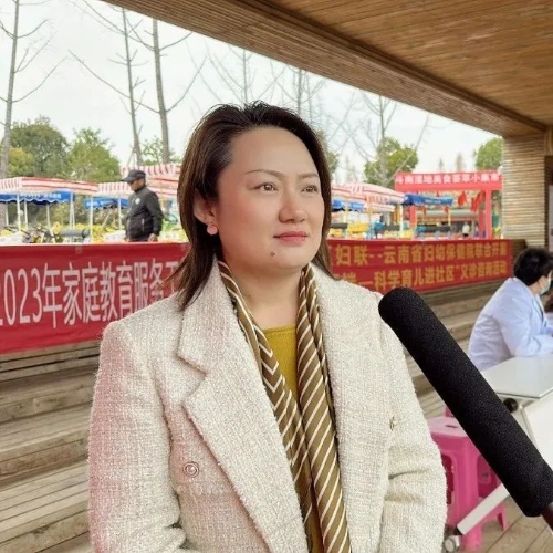 微信图片_20230301101007