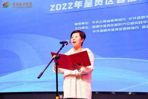 微信图片_20230301101607