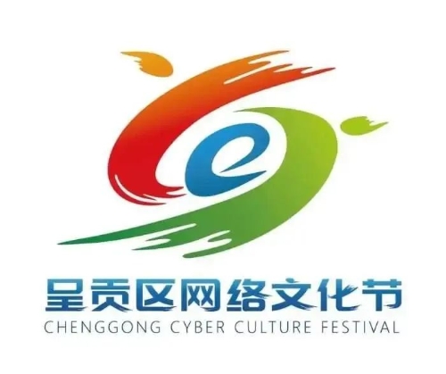 微信图片_20230301101615