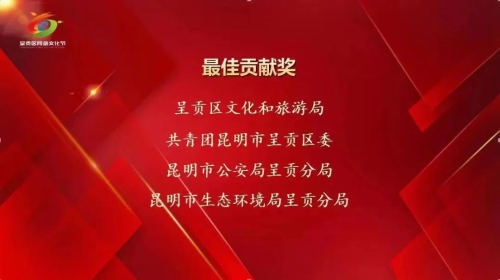 微信图片_20230301101620