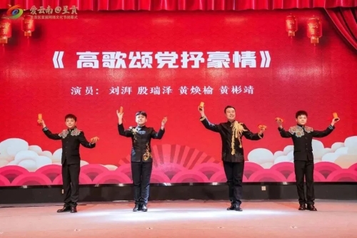 微信图片_20230301101630