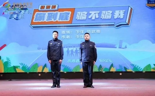 微信图片_20230301101632