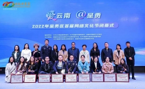 微信图片_20230301101641