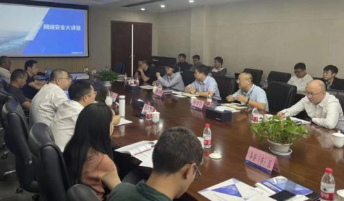 微信图片_20230301111220