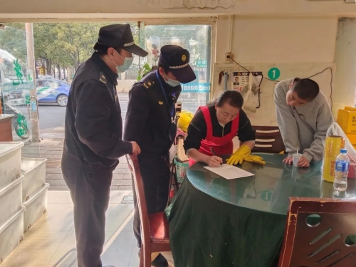 微信图片_20230301114433