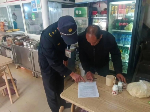 微信图片_20230301114441