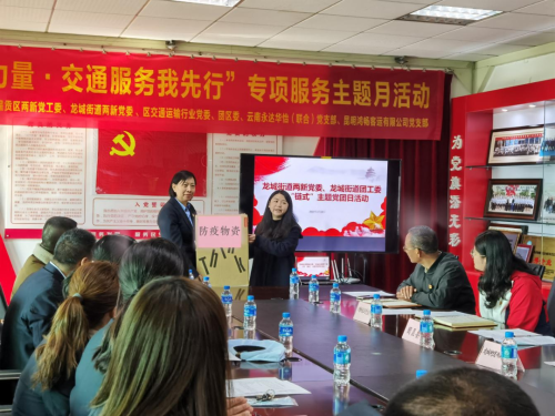 微信图片_20230301142824