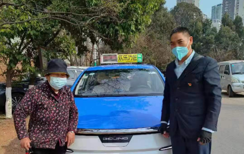 微信图片_20230301142828