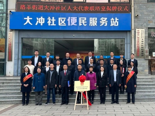微信图片_20230301143817