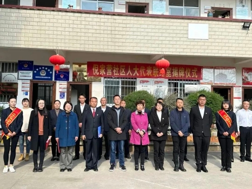 微信图片_20230301143825