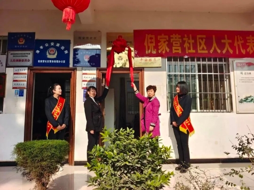 微信图片_20230301143830