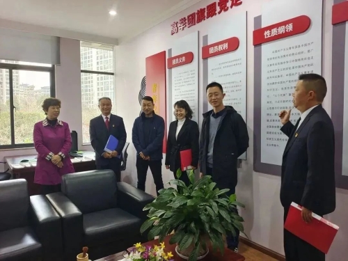 微信图片_20230301143833