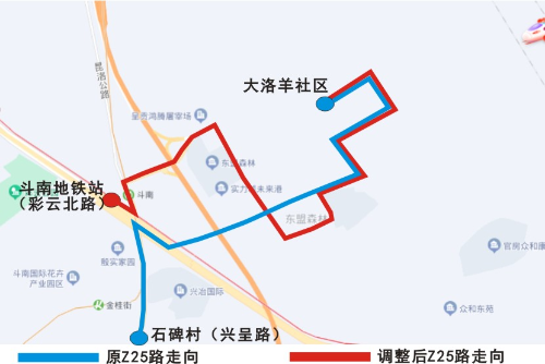 微信图片_20230301145302