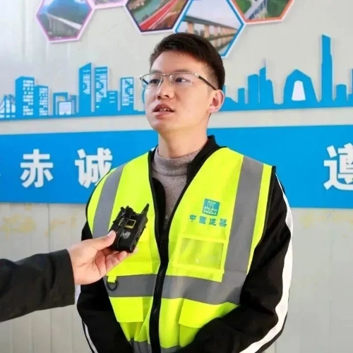 微信图片_20230301145903