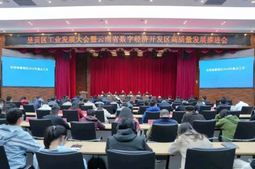 微信图片_20230301150825