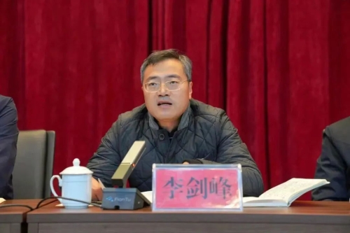 微信图片_20230301150841