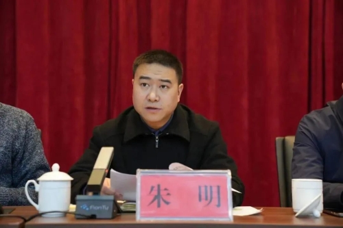 微信图片_20230301150843