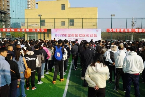 微信图片_20230301154116