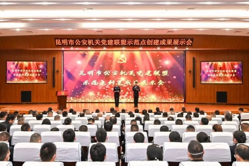 微信图片_20230302172732
