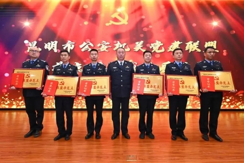 微信图片_20230302172740