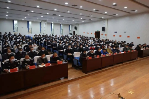 微信图片_20230303095610
