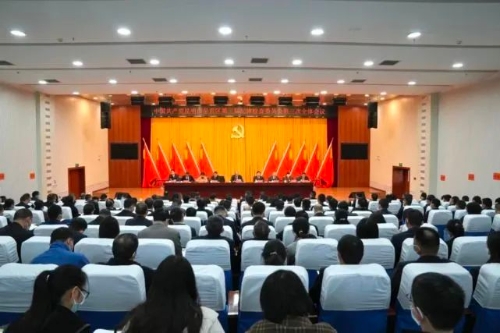 微信图片_20230303103018